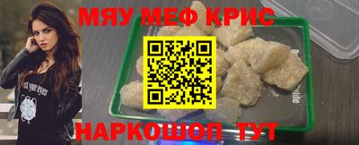 кокаин колумбия Малоярославец