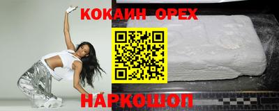 стаф Мариинск