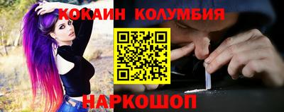 крисы Можга