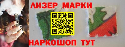 jwh Моздок