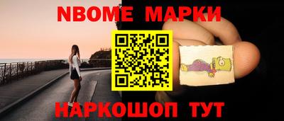 крисы Можга