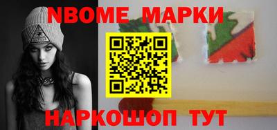 крисы Можга