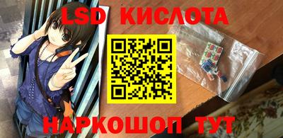 кокаин колумбия Малоярославец