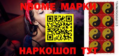 кокаин колумбия Малоярославец