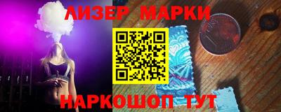 амфетамин Можайск