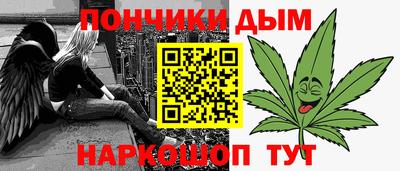 jwh Моздок