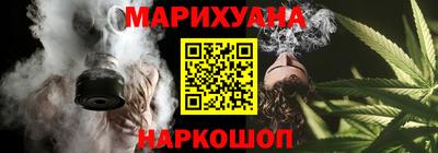 кокаин колумбия Малоярославец