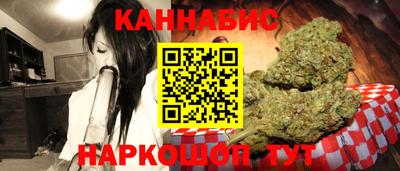 стаф Мариинск