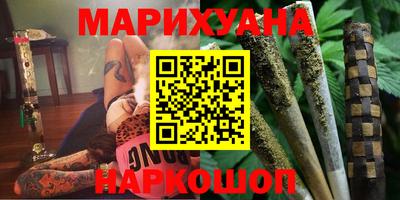 спиды Малгобек