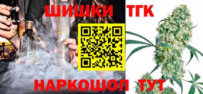 стаф Мариинск