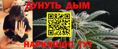 амфетамин Можайск