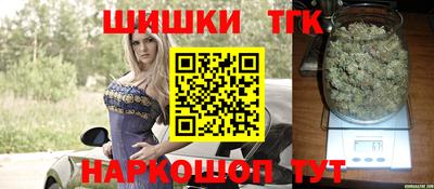 амфетамин Можайск