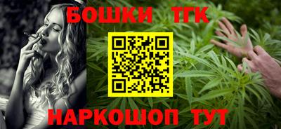 амфетамин Можайск