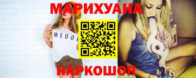 спиды Малгобек
