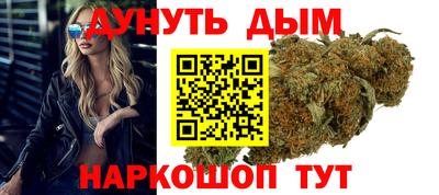 мефедрон VHQ Нальчик