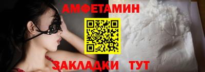 jwh Моздок