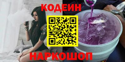 спиды Малгобек