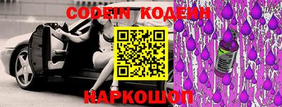 кокаин колумбия Малоярославец