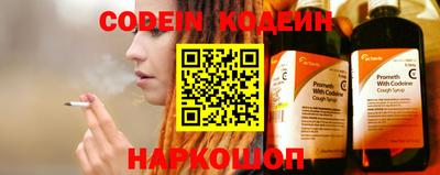 кокаин колумбия Нарткала