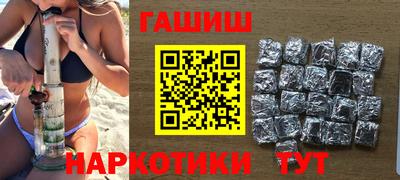 амфетамин Можайск