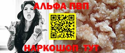 jwh Моздок